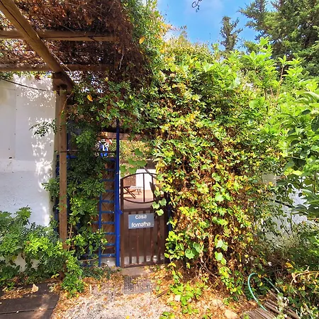 Quinta Da Fornalha - Santuario Agroecologico